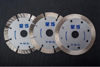 專家提醒購(gòu)買金剛石鋸片需注意哪些問題 專家提醒購(gòu)買金剛石鋸片需注意哪些問題