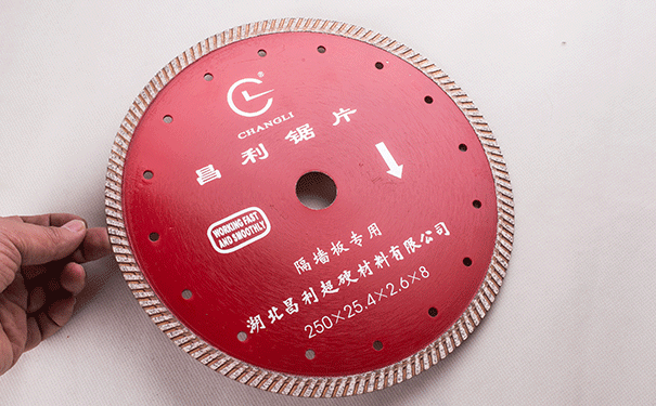 采購(gòu)批發(fā)首選昌利金剛石鋸片25年專業(yè)研發(fā)生產(chǎn) 采購(gòu)批發(fā)首選昌利金剛石鋸片25年專業(yè)研發(fā)生產(chǎn)