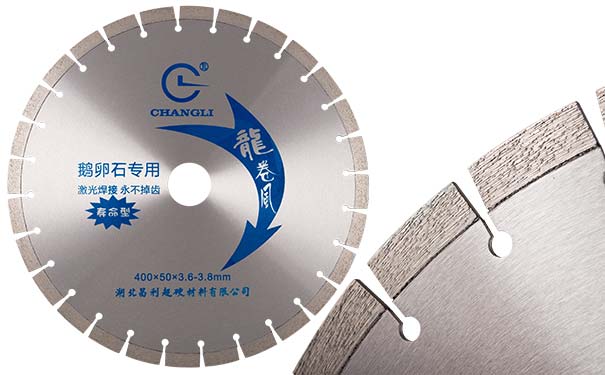 瀝青馬路切割片的廠家哪家的鋒利耐用？