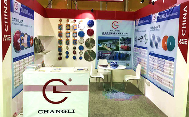 湖北昌利參加迪拜五大行業(yè)展會 湖北昌利參加迪拜五大行業(yè)展會