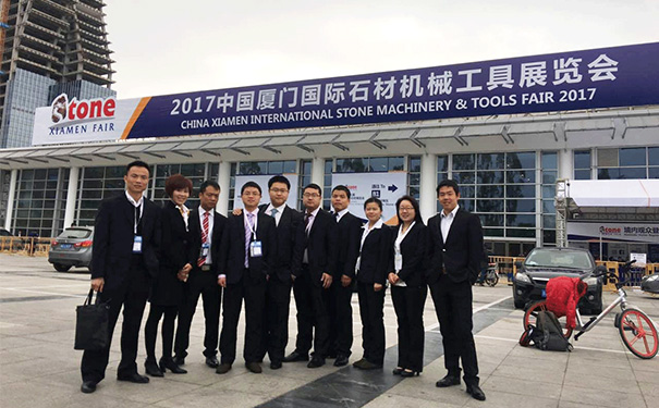 2017廈門國(guó)際石材展盛大開幕 2017廈門國(guó)際石材展盛大開幕