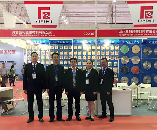 湖北昌利攜金剛石工具新品參加第十五屆云浮國(guó)際石材科技展覽會(huì)暨第九屆云浮石文化節(jié) 湖北昌利攜金剛石工具新品參加第十五屆云浮國(guó)際石材科技展覽會(huì)暨第九屆云浮石文化節(jié)