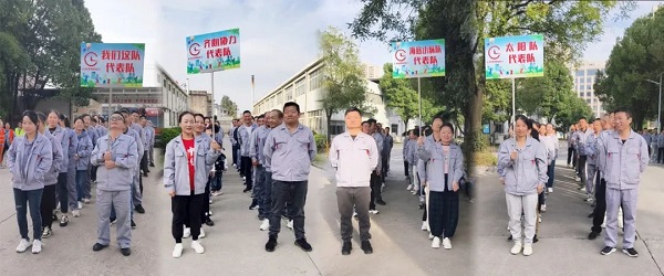 2024湖北昌利秋運(yùn)會(huì)：速度與毅力的較量，友誼與快樂的綻放！