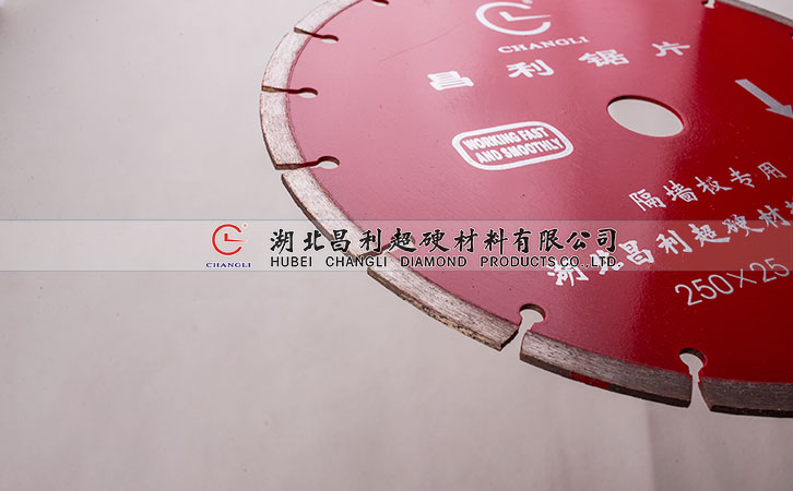 切花崗巖要用專業的鋸片,為什么花崗石這么硬？