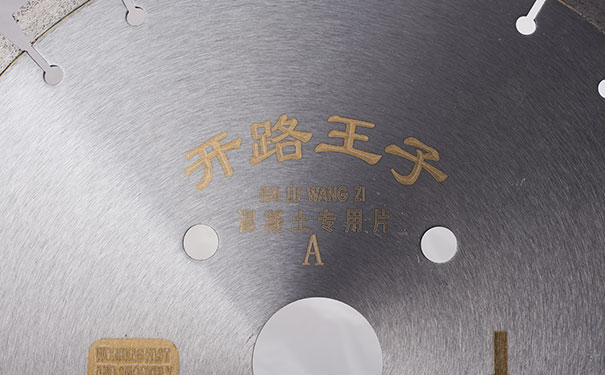 國內石材加工鋸片基體規格從200mm開始，最大達到3500 mm