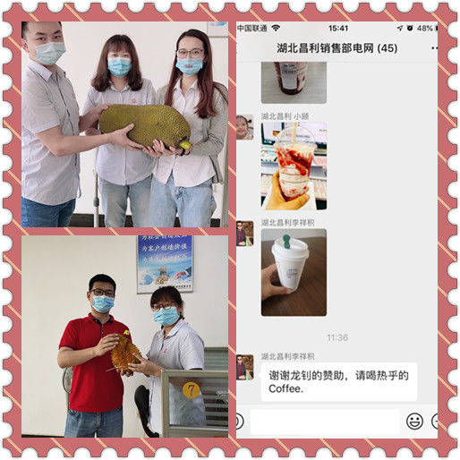 昌利金剛石鋸片銷售部的伙伴們自發開始了相互的挑戰